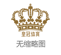 2024年香港六合彩百家乐体育彩票多久兑奖期限（www.dumxu.com）